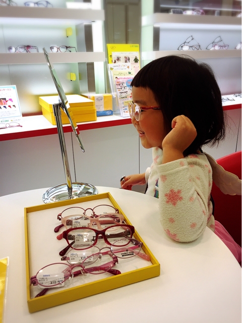 【4歳小児斜視】プリズム眼鏡を購入